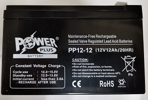 POWERPLUS PP12-12 SEALED VALVE REGULATED LEAD ACID BATTERY 12V 12AH